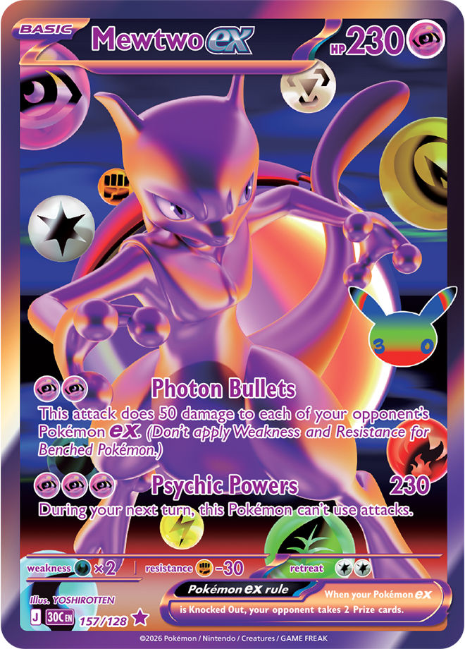 Mewtwo ex (č. 157)