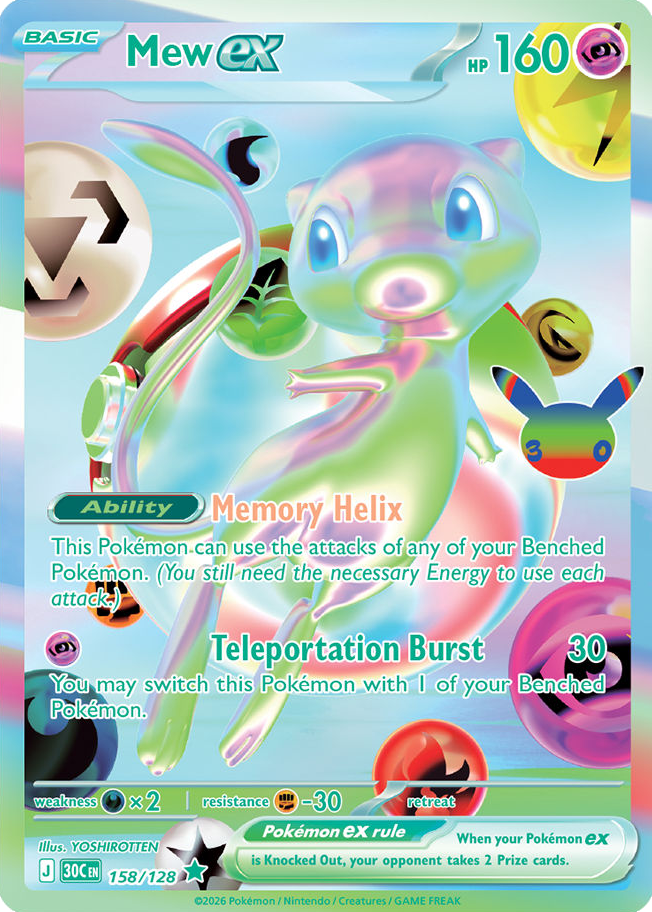Mew ex (č. 158, Futuristic Rare)