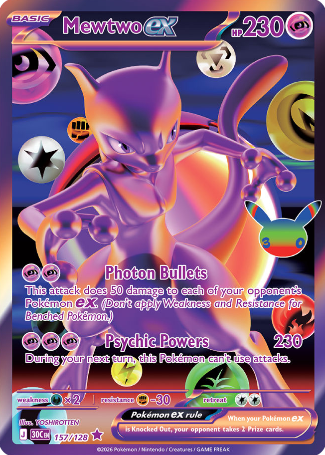 Mewtwo ex (č. 157, Futuristic Rare)