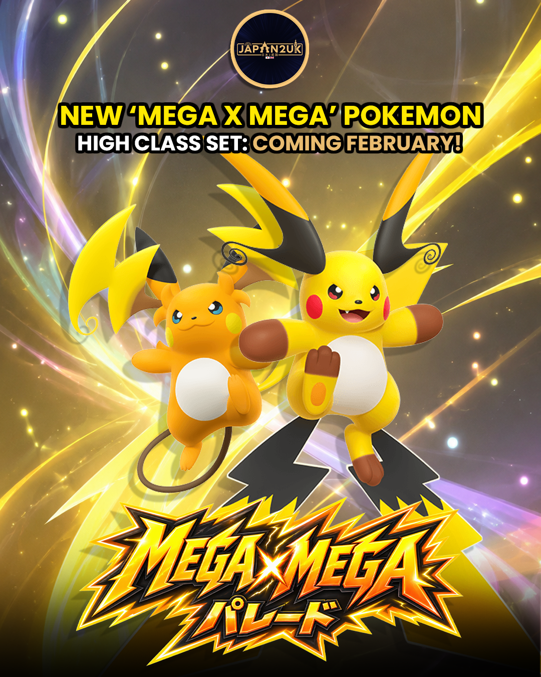 Ilustrační oznámení Mega X Mega s Mega Raichu X a Mega Raichu Y