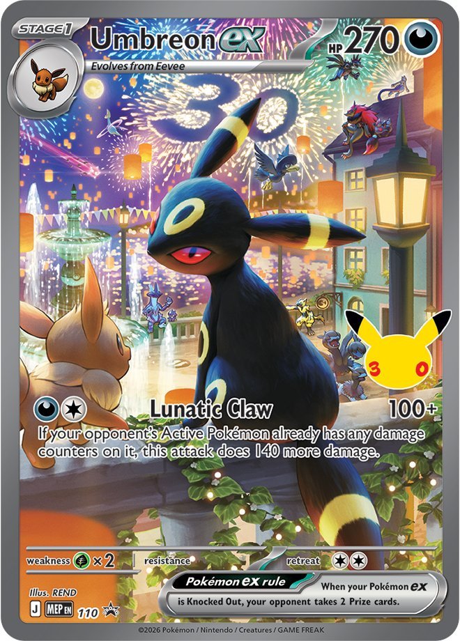 Umbreon ex (promo 110, UPC Night)