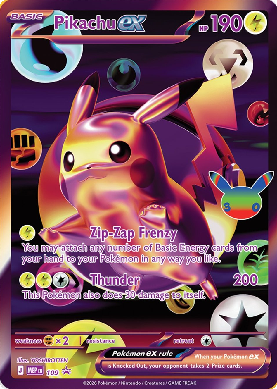 Pikachu ex Night (promo 109)