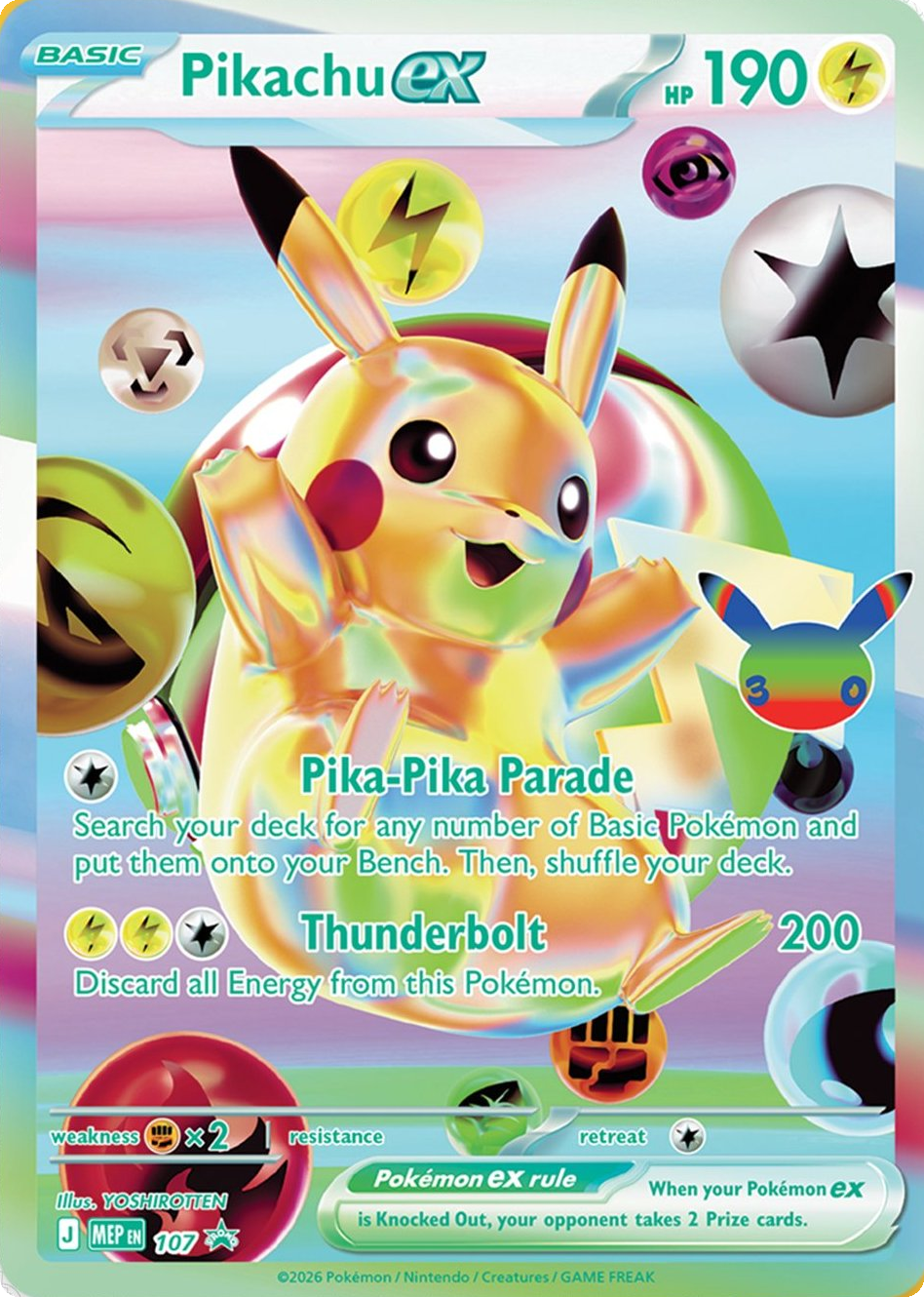 Pikachu ex Day (promo 107)
